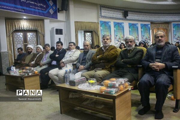 مراسم افتتاحیه «طرح اتقان» با حضور معاون وزیر آموزش و پرورش در قم