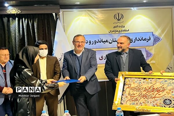 جلسه شورای اداری شهرستان میاندورود
