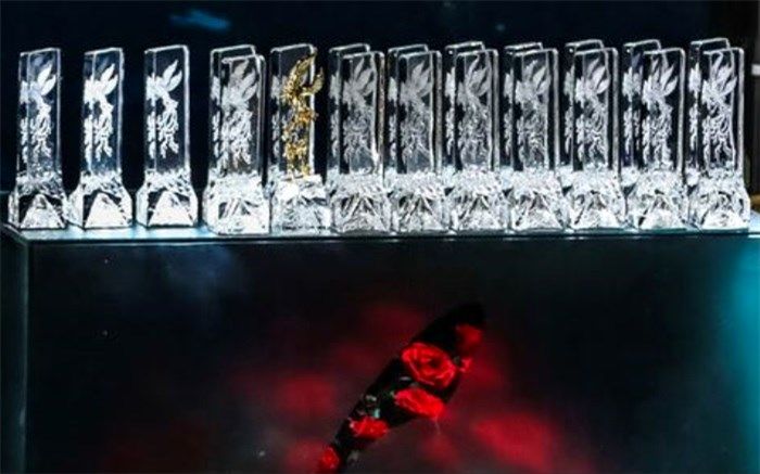 «استاد» جشنواره فیلم فجر را افتتاح می‌کند