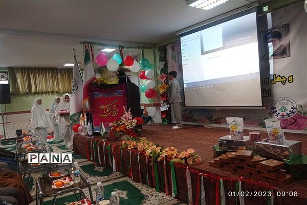 جشن ملی گرامیداشت چهل و چهارمین سالگرد پیروزی انقلاب اسلامی ایران  در شهرستان قدس