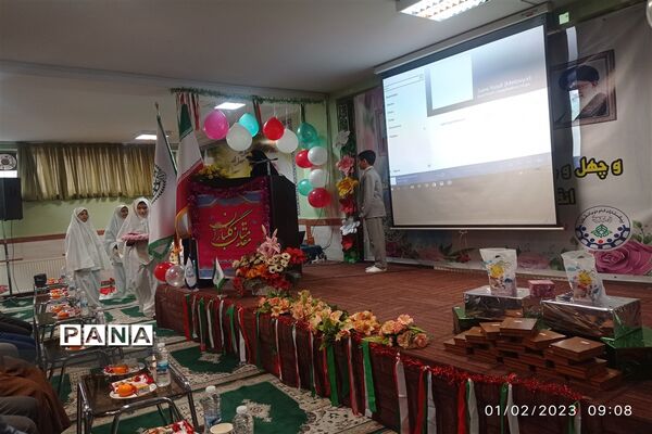 جشن ملی گرامیداشت چهل و چهارمین سالگرد پیروزی انقلاب اسلامی ایران  در شهرستان قدس