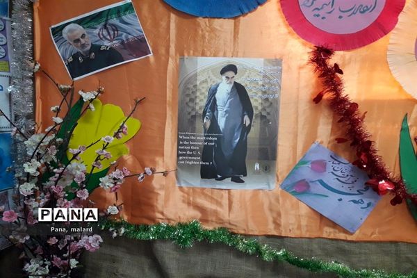 آغاز دهه فجر در مدارس ملارد