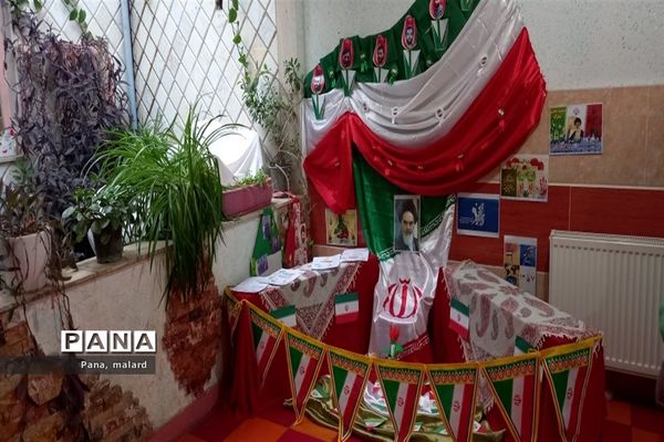 آغاز دهه فجر در مدارس ملارد