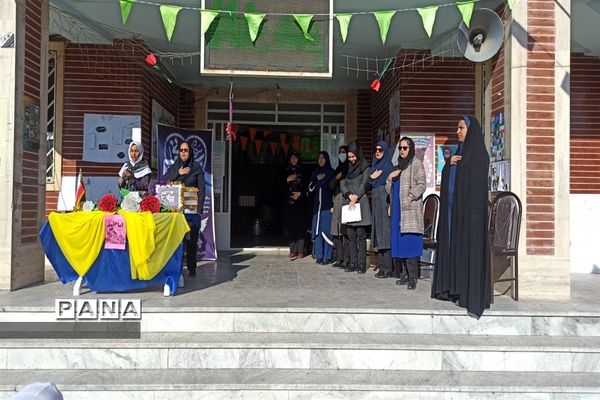 آغاز دهه فجر در مدارس ملارد