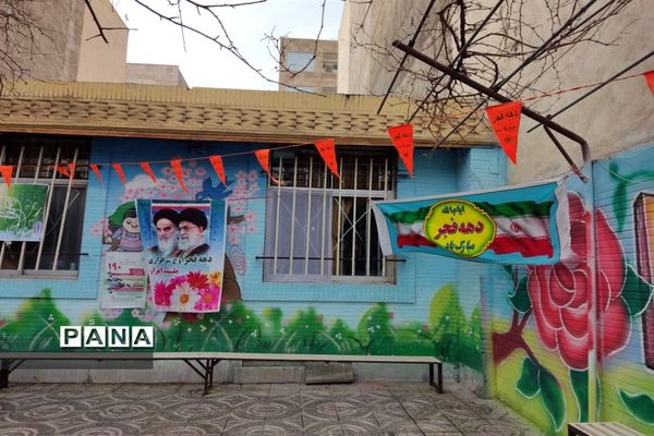 آغاز دهه فجر در مدارس ملارد