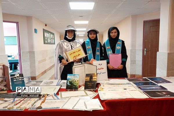 طنین زنگ انقلاب در دبیرستان شهدای مدافع حرم ملارد