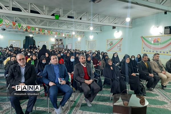 نواختن زنگ انقلاب در مدرسه حجاب شهرری