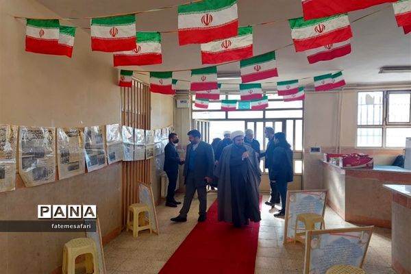 آیین نواختن زنگ انقلاب به‌مناسبت آغاز ایام الله دهه فجر در فیروزکوه