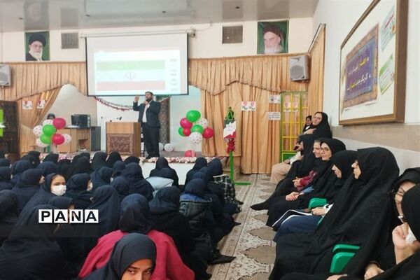 جشن آغاز دهه فجر و نواختن زنگ انقلاب