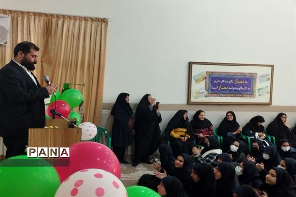 جشن آغاز دهه فجر و نواختن زنگ انقلاب