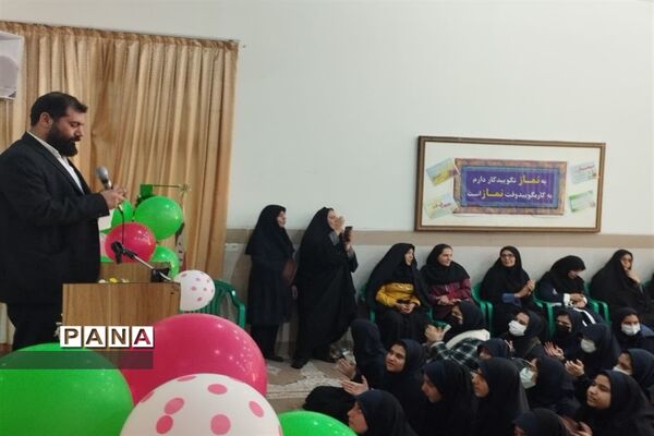 جشن آغاز دهه فجر و نواختن زنگ انقلاب