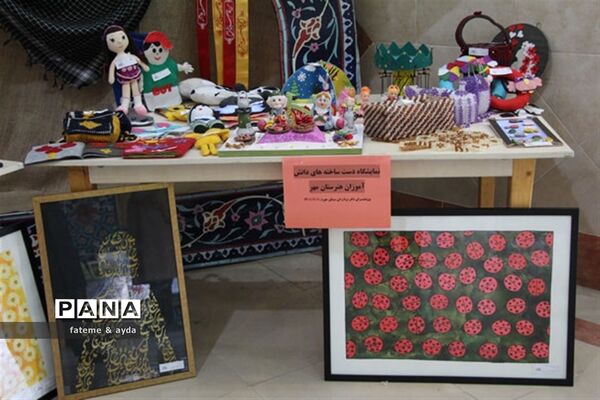 مراسم تقدیر ازدانش‌آموزان برگزیده مسابقات علمی پژوهشی کشوری شهرستان جهرم