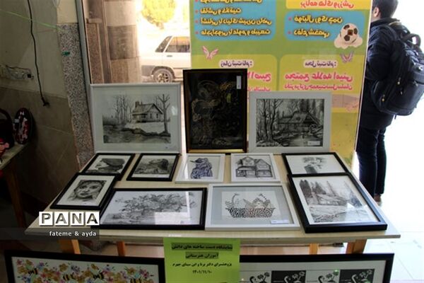 مراسم تقدیر ازدانش‌آموزان برگزیده مسابقات علمی پژوهشی کشوری شهرستان جهرم