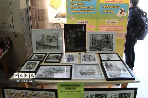 مراسم تقدیر ازدانش‌آموزان برگزیده مسابقات علمی پژوهشی کشوری شهرستان جهرم