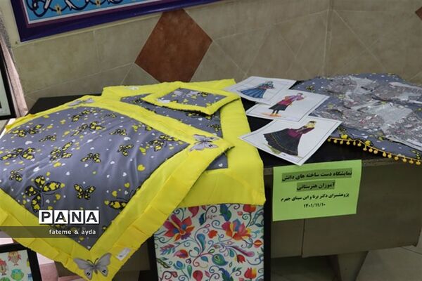 مراسم تقدیر ازدانش‌آموزان برگزیده مسابقات علمی پژوهشی کشوری شهرستان جهرم
