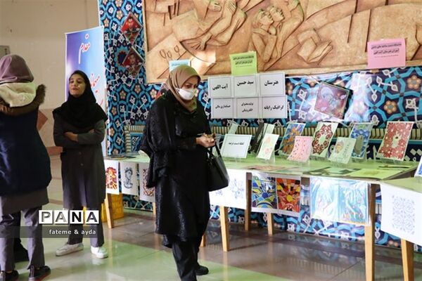 مراسم تقدیر ازدانش‌آموزان برگزیده مسابقات علمی پژوهشی کشوری شهرستان جهرم