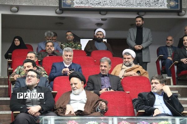مراسم گلبانگ انقلاب در سالن شهید بهشتی مشهد