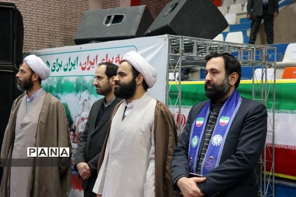 مراسم گلبانگ انقلاب در سالن شهید بهشتی مشهد