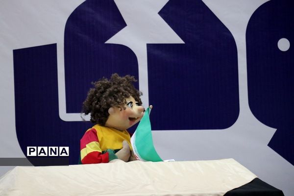 مراسم گلبانگ انقلاب در سالن شهید بهشتی مشهد