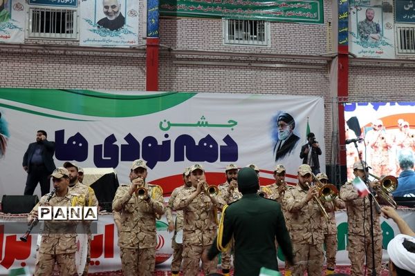 مراسم گلبانگ انقلاب در سالن شهید بهشتی مشهد