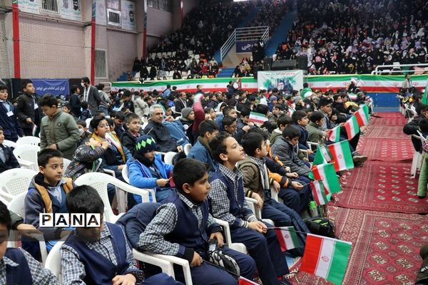 مراسم گلبانگ انقلاب در سالن شهید بهشتی مشهد