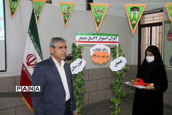 نواختن زنگ انقلاب در مدارس شهرستان بهبهان