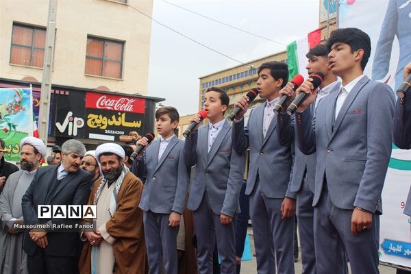 گلبانگ زنگ انقلاب در شهرستان گلبهار