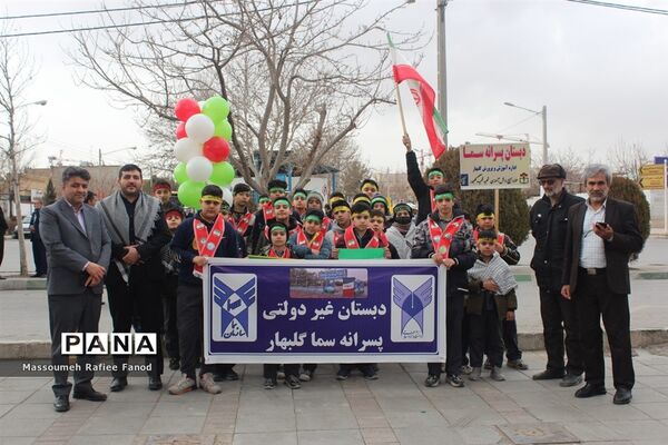 گلبانگ زنگ انقلاب در شهرستان گلبهار