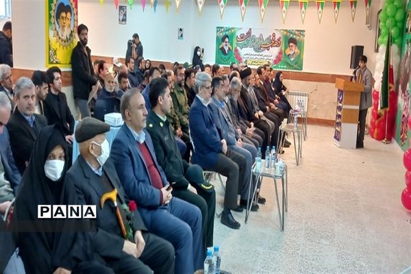 نواختن زنگ انقلاب در مدارس شهرستان نظراّباد