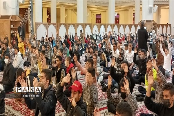 جشن تکلیف دانش‌آموزان پسر در حرم مطهر شاهچراغ (ع)