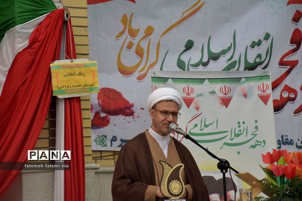 طنین  زنگ انقلاب اسلامی در مدارس جهرم