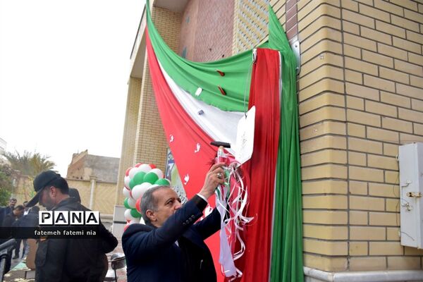 طنین  زنگ انقلاب اسلامی در مدارس جهرم
