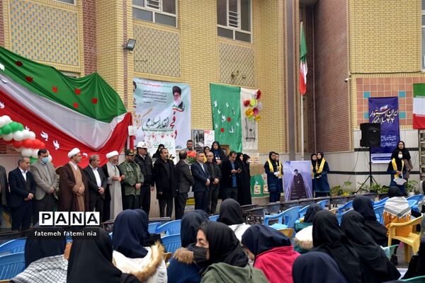 طنین  زنگ انقلاب اسلامی در مدارس جهرم