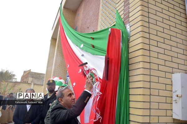 طنین  زنگ انقلاب اسلامی در مدارس جهرم