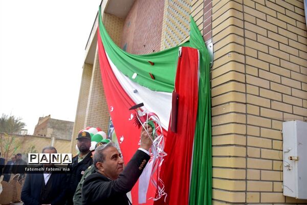 طنین  زنگ انقلاب اسلامی در مدارس جهرم
