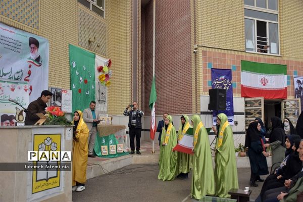 طنین  زنگ انقلاب اسلامی در مدارس جهرم