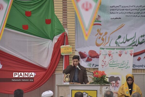 طنین  زنگ انقلاب اسلامی در مدارس جهرم