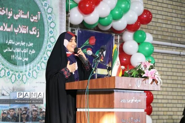 مراسم نواختن زنگ انقلاب در ارومیه