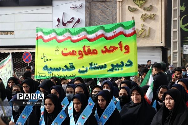 مراسم نمادین ورود امام خمینی(ره) و برنامه‌های دهه فجر در تربت جام