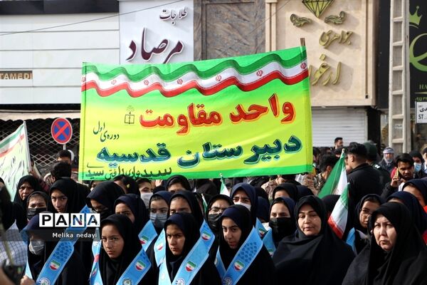 مراسم نمادین ورود امام خمینی(ره) و برنامه‌های دهه فجر در تربت جام