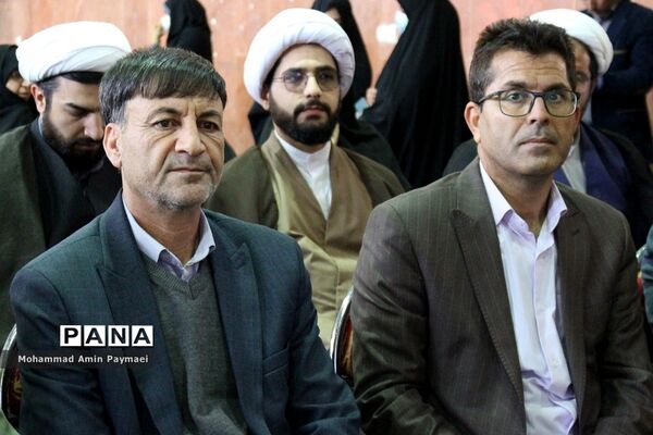 آیین نواختن زنگ انقلاب در ایلام
