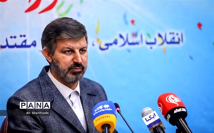 پویش «44 بیست و دو» همزمان با چهل و چهارمین سالگرد پیروزی انقلاب اسلامی برگزار می‌شود