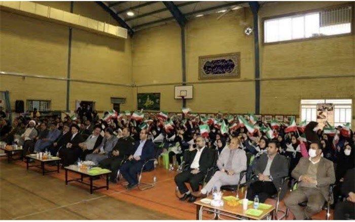 زنگ انقلاب در مدارس خرم‌آباد نواخته شد