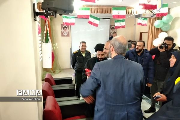 نواختن زنگ انقلاب در آموزش و پرورش رودهن