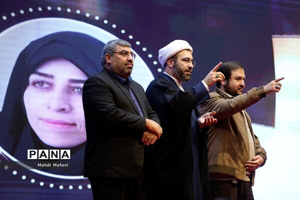 مراسم اختتامیه چهارمین رویداد سراسری تولید محتوای دیجیتال بسیج