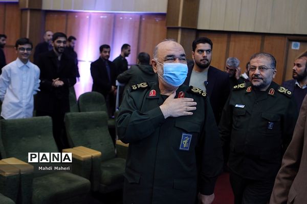 مراسم اختتامیه چهارمین رویداد سراسری تولید محتوای دیجیتال بسیج