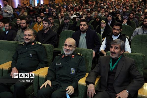 مراسم اختتامیه چهارمین رویداد سراسری تولید محتوای دیجیتال بسیج