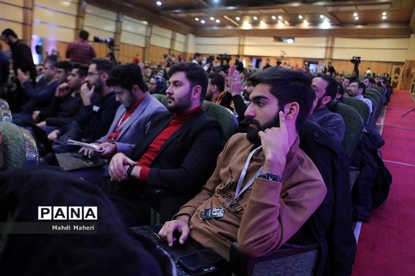 مراسم اختتامیه چهارمین رویداد سراسری تولید محتوای دیجیتال بسیج