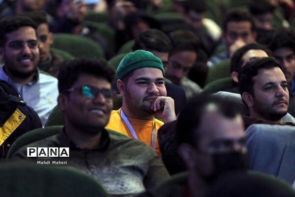 مراسم اختتامیه چهارمین رویداد سراسری تولید محتوای دیجیتال بسیج