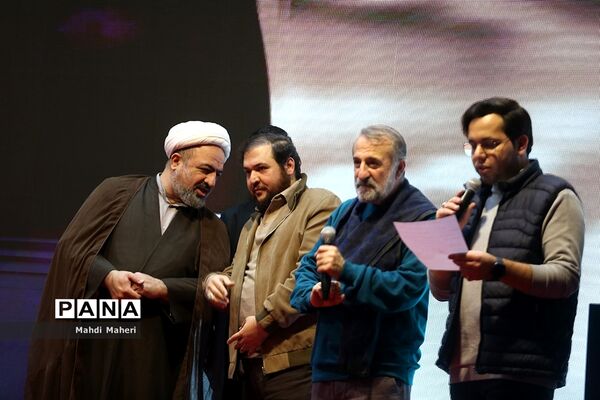 مراسم اختتامیه چهارمین رویداد سراسری تولید محتوای دیجیتال بسیج